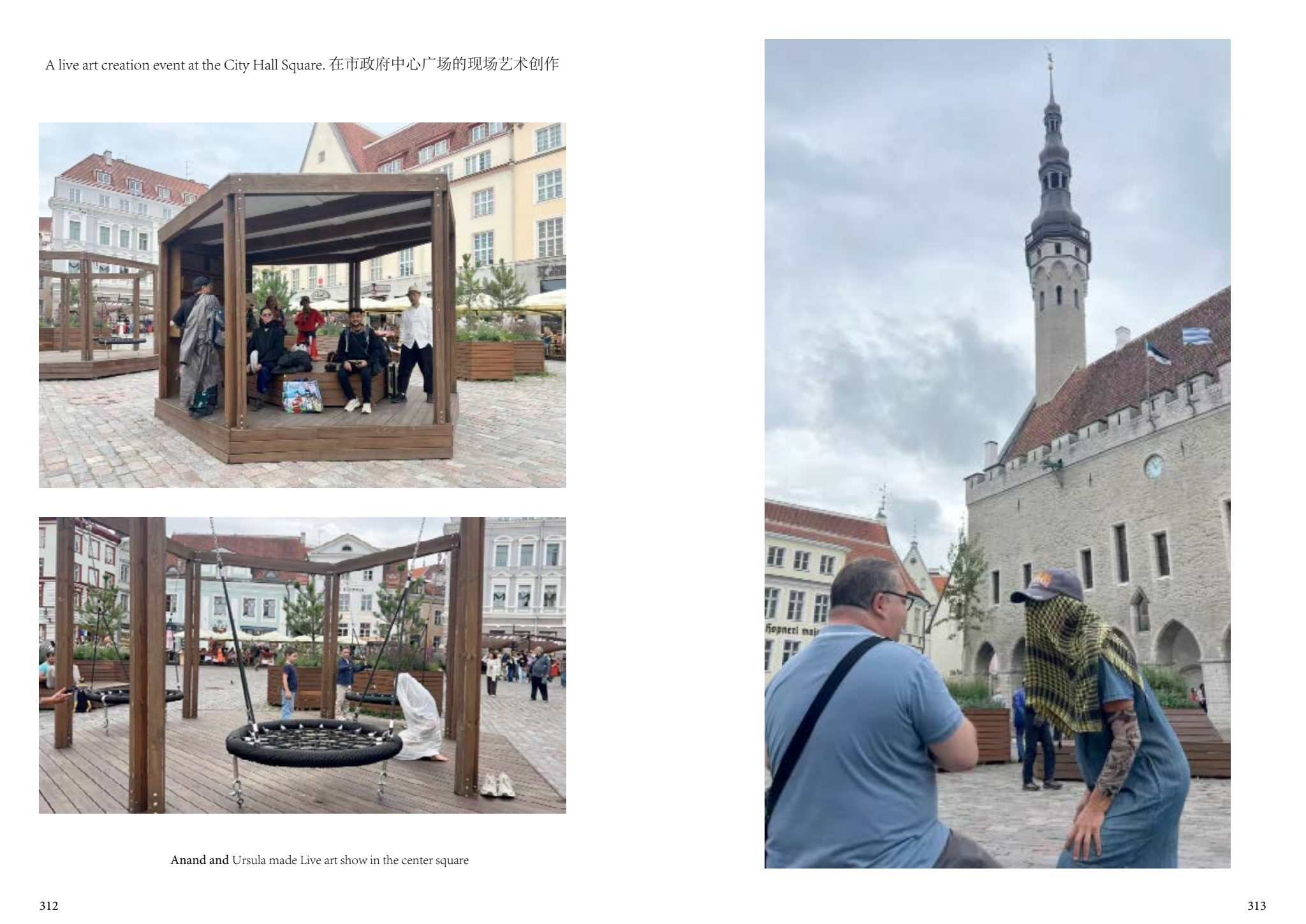 Live art at City Hall Square, Tallinn