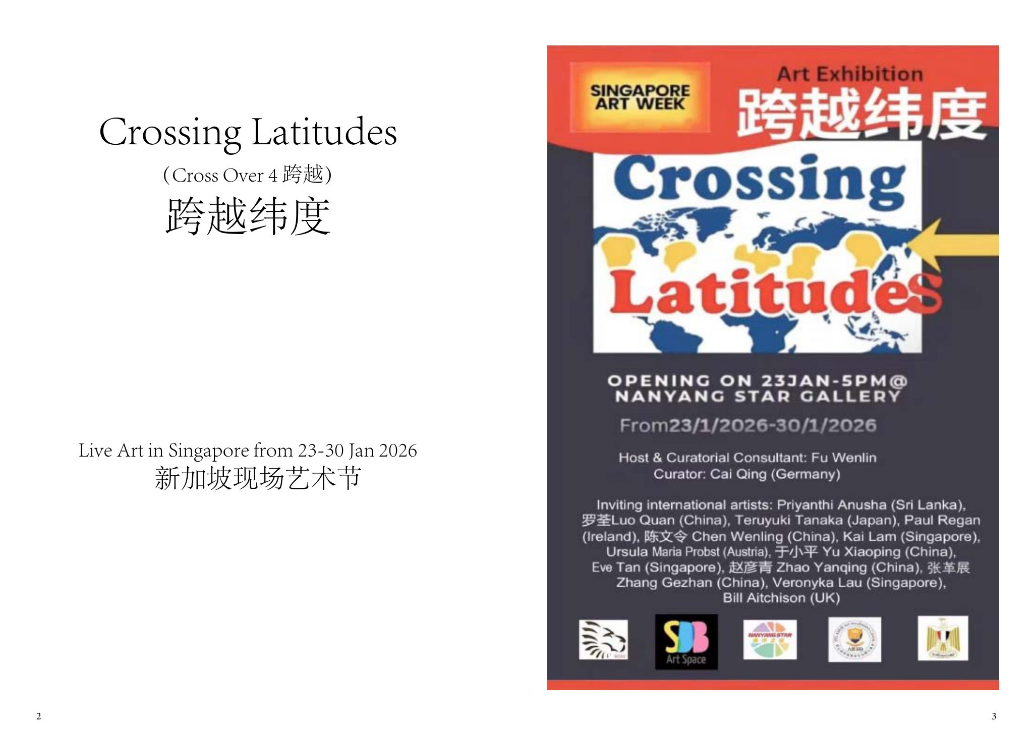 Crossing Latitudes — Title
