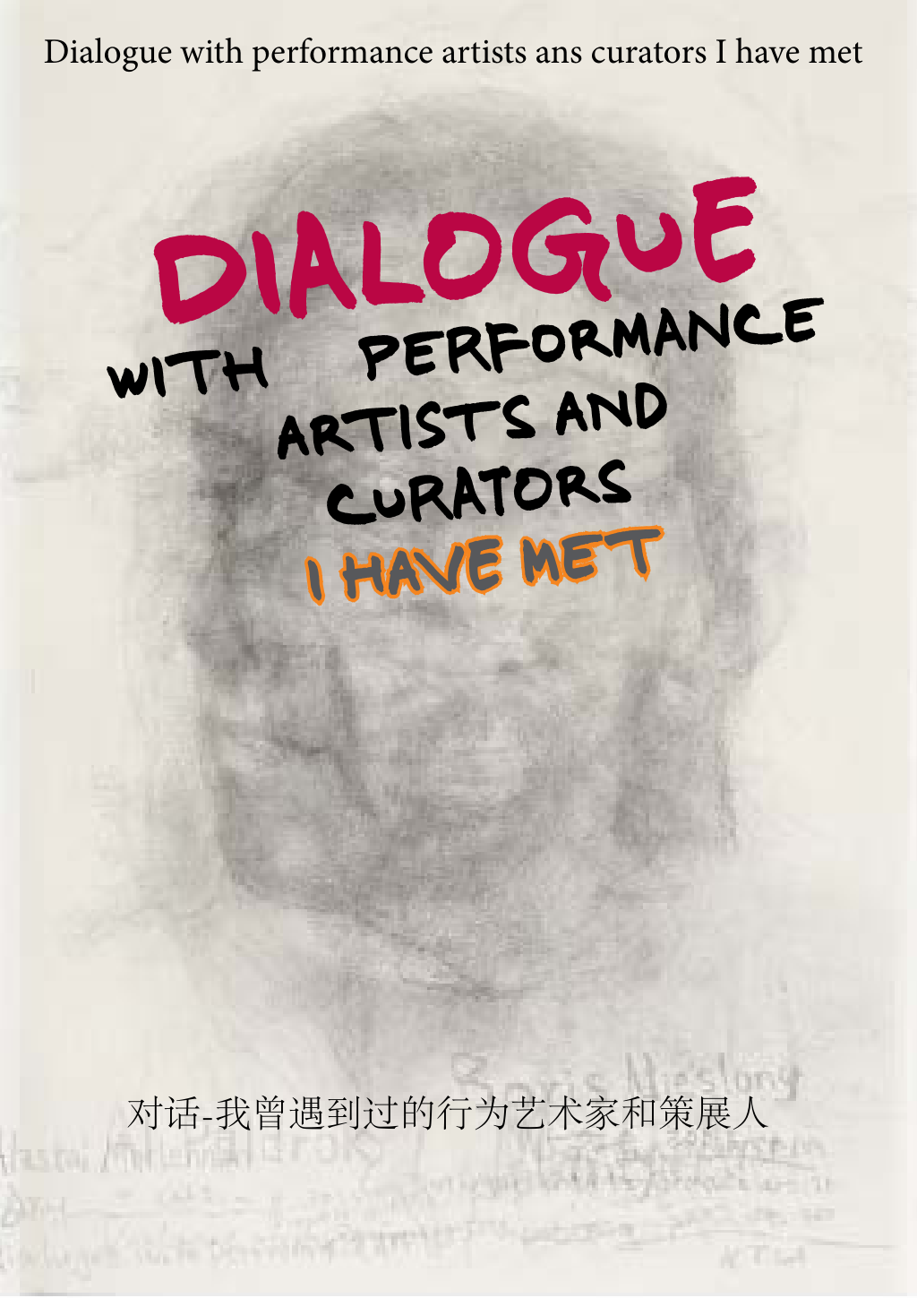 Dialogue — Cover