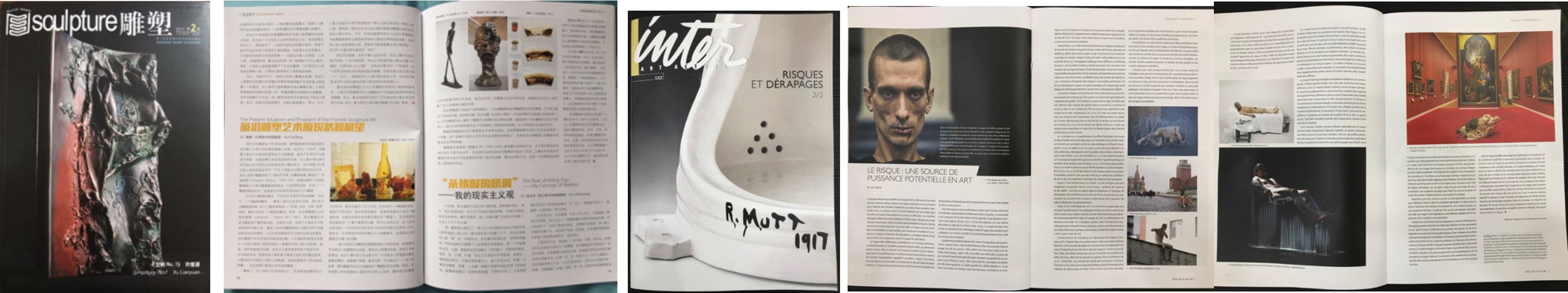 Foreign Art Magazines