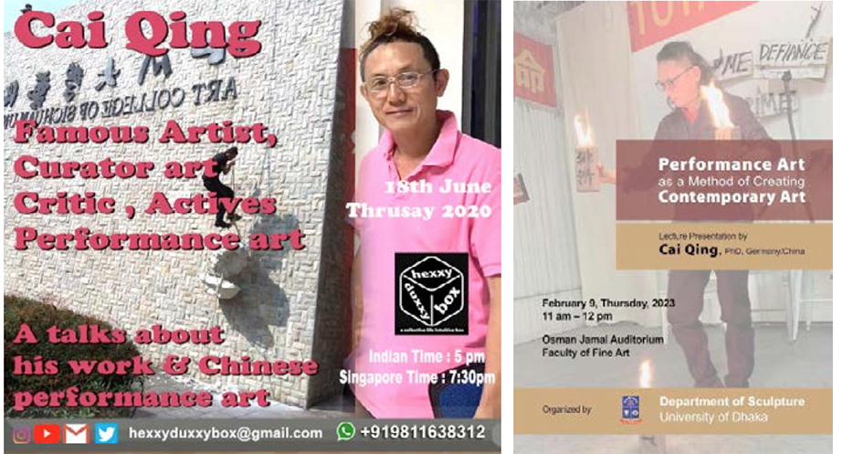 Lecture advertisements in India and Bangladesh