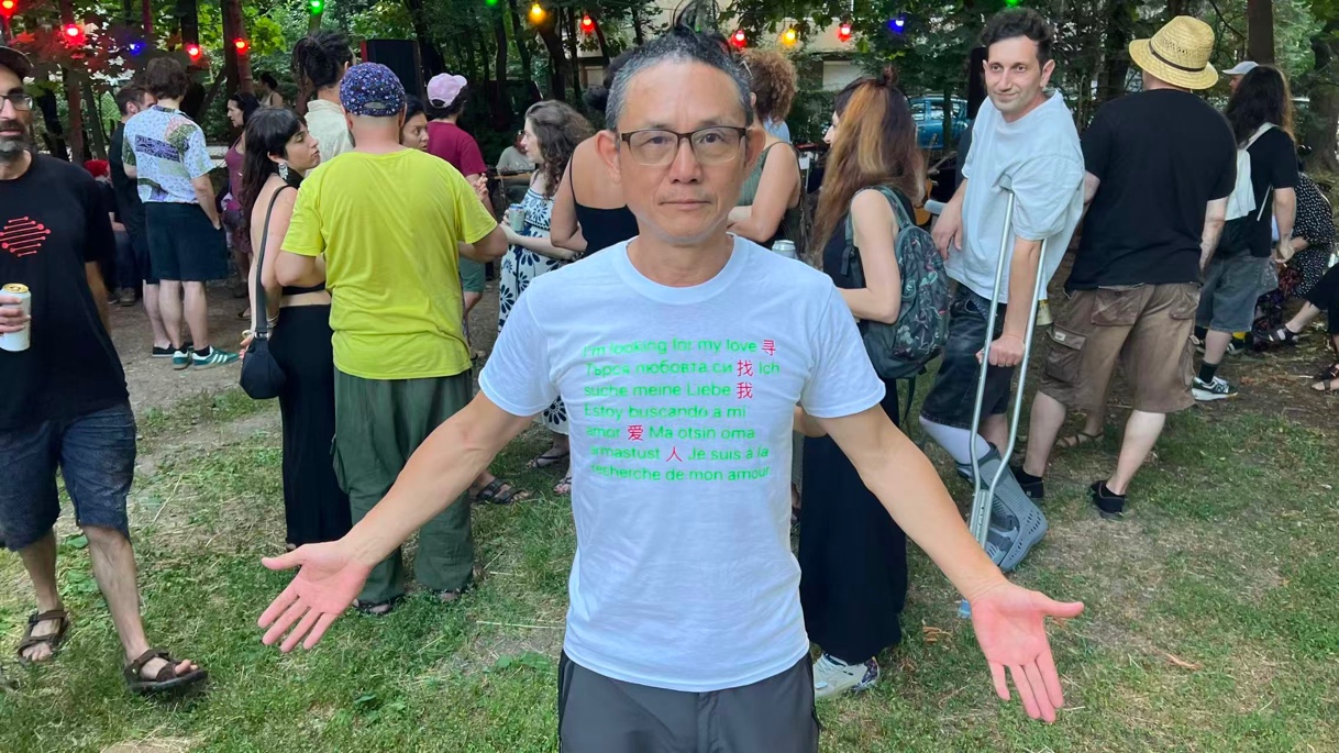Cai Qing wearing the Looking for my Love t-shirt at Sofia